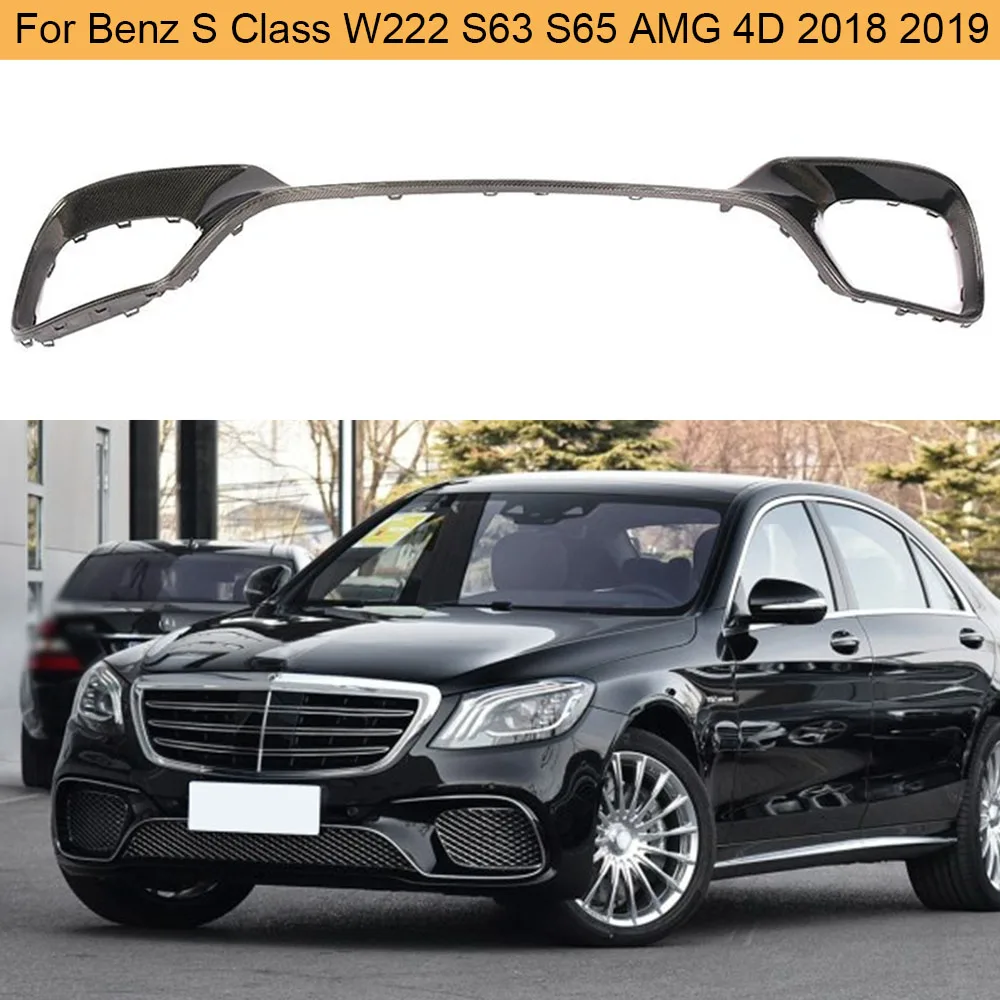 Передний бампер из углеродного волокна спойлер подбородка для Mercedes Benz S Class W222 S63