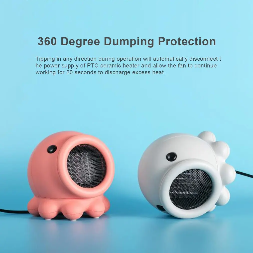 Octopus Bed Head Heater Can Shake Mini Portable Shape Home Electric | Бытовая техника