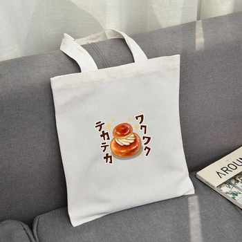 

Women Canvas Bag Japanese Food Graphics Print Kawaii Eco Shopping Reusable Foldable Shoulder Bag Handbag Tote Bag School Travel