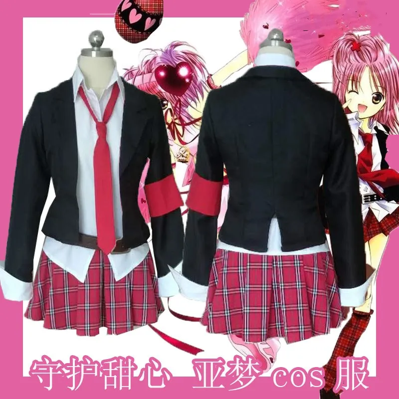 Shugo Chara Hinamori Amu Cosplay Costume Jk School Uniform Daily Suits Halloween Costumes For Women Anime Clothes Custom Made Aliexpress