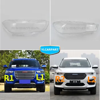 

For Haval H6,Car front light headlight cover