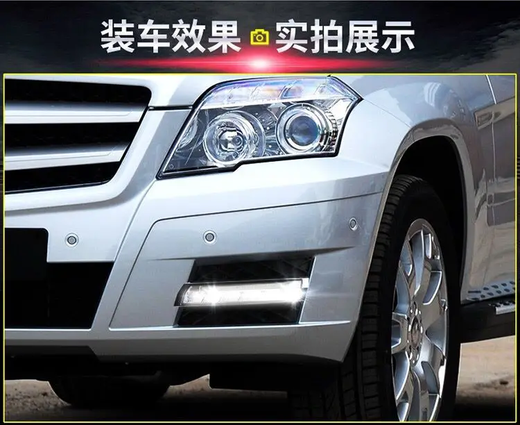 Автомобильный мигающий для Mercedes Benz GLK 300 GLK 350 GLK 500 2008-2012 желтый сигнал Trun светодиодный DRL Дневной ходовой светильник противотуманная фара