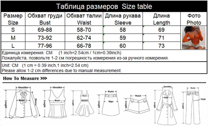 CNYISHE Ribbed Knitted Buttons Bodysuits Women Jumpsuits Long Sleeve Bodycon Sexy Streetwear 2020 Autumn Clothes Solid Rompers corset bodysuit