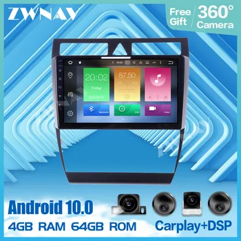 

360 Camera 9 Inch 4+64 Android Multimedia player For Audi A6 1997 1998 1999 2000 2001-2004 radio audio stereo GPS Navi head unit