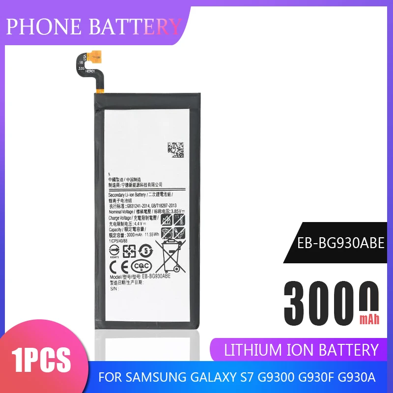 Аккумулятор для Samsung GALAXY S7 G9300 G930F G930A G9308 3 85 В 3000 мАч|Аккумуляторы мобильных