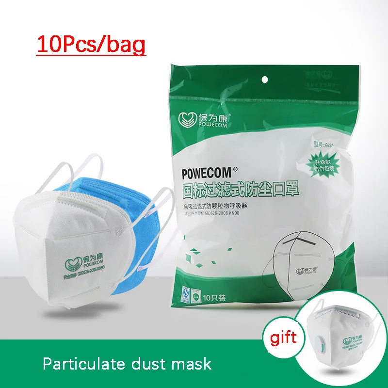 

Dust Mask 20pcs Disposable Industrial Dust-proof Decoration Breathable Particulate Protective Respirator KN90