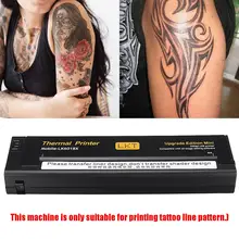 Тату-машинка копировальный трафарет машина Принтер рисунок тепловой производитель трафаретов копир для переводная бумага для тату Поставка USB