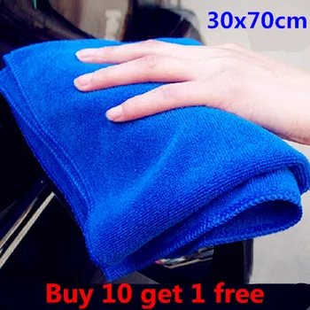 

3/5/10pcs 30x70cm 75g Thick Strong Absorbent Microfiber Cleaning Cloth wholesale Towel for Car Glass Metal Rag Wash Clean Tool