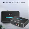 Wireless NFC Bluetooth 5.0 Receiver 3.5mm AUX HiFi Stereo Audio Adapter Dongle For Car Speaker Wireless Adapter Audio Receiver ► Photo 2/6