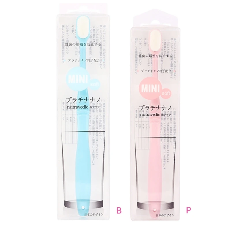 Professional Super Soft Toothbrush Micro-nano Toothbrush Soft-Bristle Toothbrush Tooth Brush Non-slip Handle Toothbrush