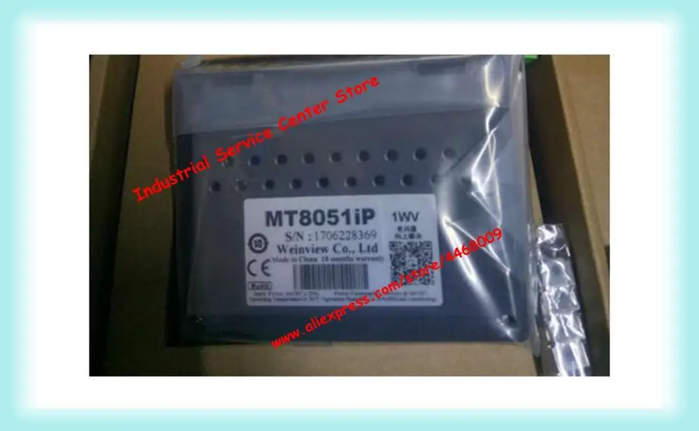 MT8051IP 4,3 дюймов сенсорный экран HMI панель встроенный Ethernet 4,3 ''TFT lcd 480*272 Замена MT6050IP MT6051IP MT8050IE