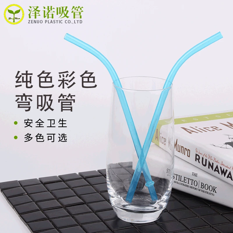

Manufacturers Direct Selling Pp Elbow Bent Straw PP Plastic Solid Color Straw Multi-color Selectable Environmentally Friendly Fo