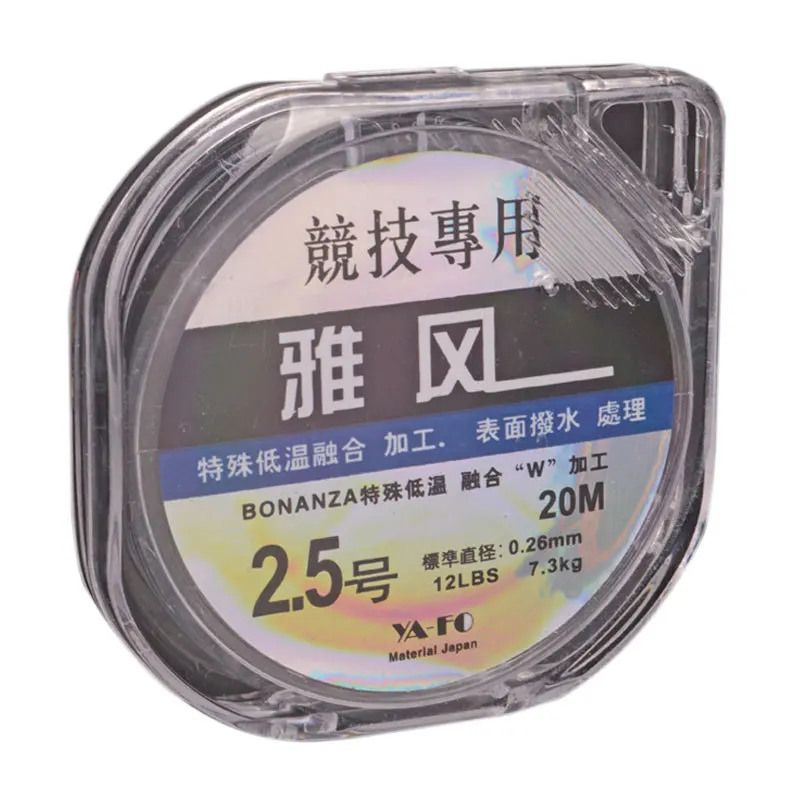 

Yafeng Fishing Line Athletic Fishing Line 20 M Imported from Japan Nylon Thread Transparent Mainline/Strands Universal Fishing L