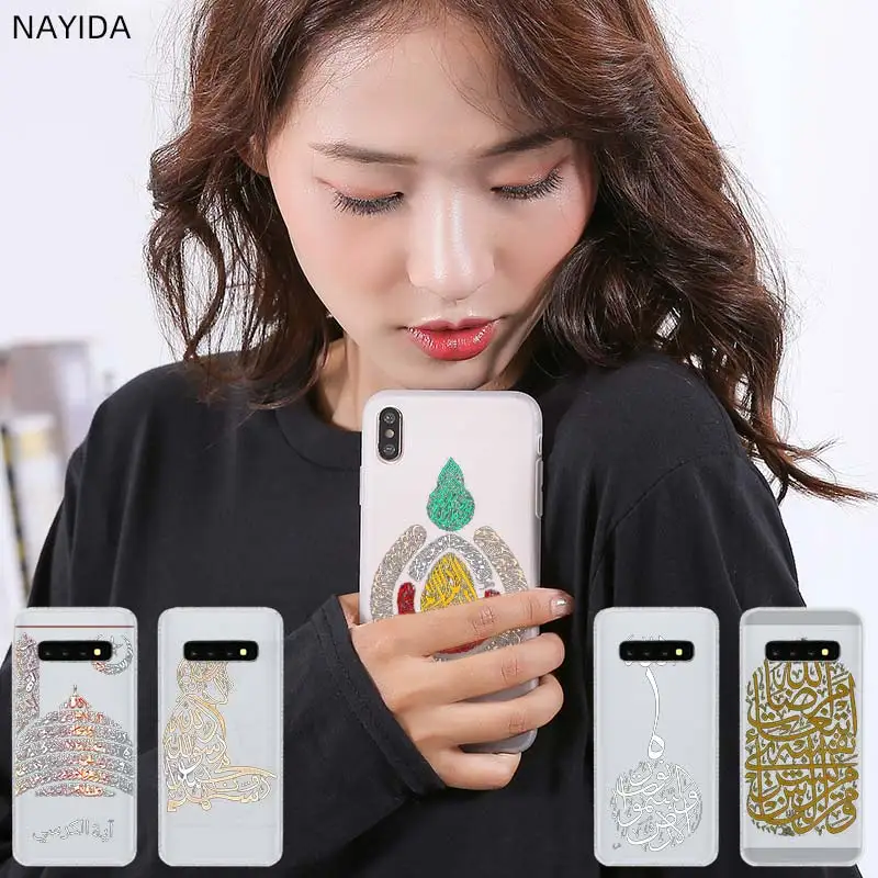 Pattern Soft Silicone TPU Case Cover For Samsung Galaxy S21 S20 S7 Edge S8 S9 S10 Plus S11 Lite Ultra Islam Bismillah Allah | Мобильные
