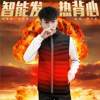 

2019 Outdoor Men Electric Heated Vest USB Heating Vest Winter Thermal Cloth Feather Hot Sale Camping Hiking Warm Hunting Jacket