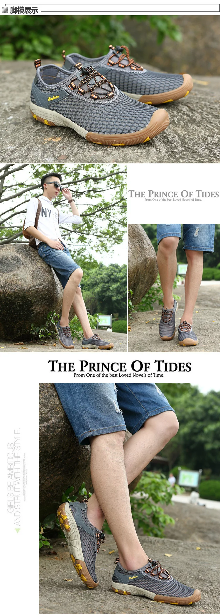 Summer New Style Outdoor Climbing Boots Men Mesh Hiking Shoes MEN'S Casual Shoes Anti-slip Breathable Hollow out