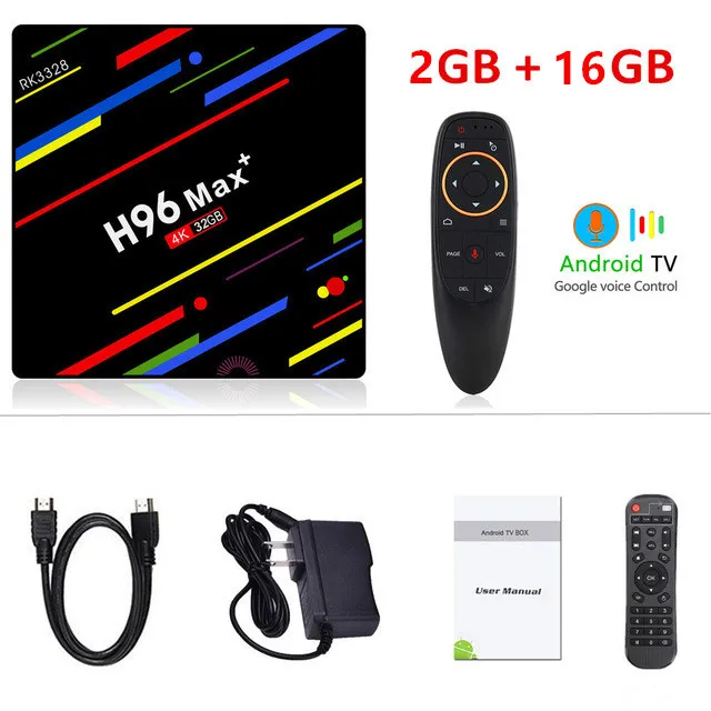 H96 MAX Plus ТВ приставка Android 9,0 смарт-приставка RK3328 4 Гб ОЗУ 32 Гб 64 Гб 5G Wifi 4 к H.265 медиа Смарт ТВ плеер - Цвет: 2G 16G
