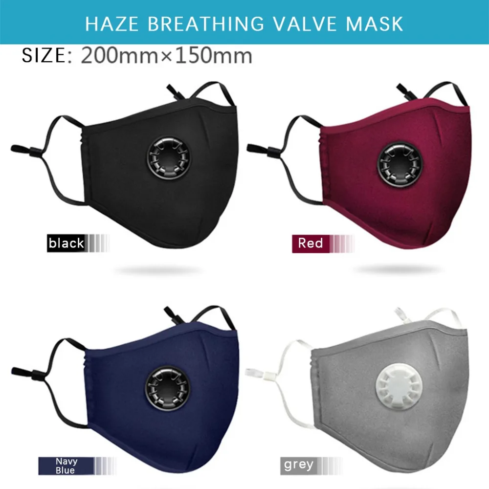 4Pcs Reusable Dustproof Mask Adjustable Straps Ear Loops Breathing Valve PM2.5 Windproof Foggy Haze Pollution Respirator #5K04 (14)