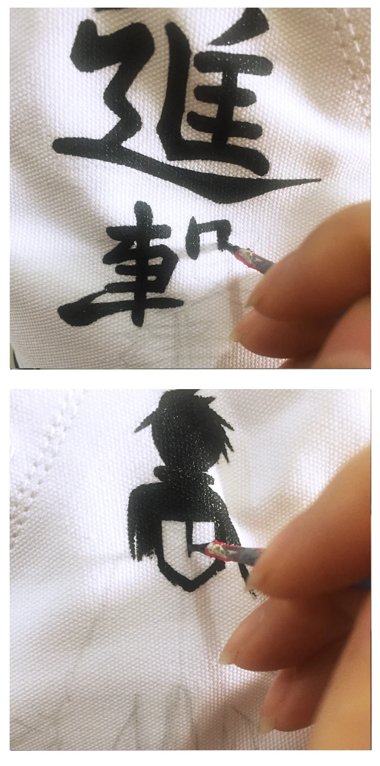 进击人物背影和文字【通用】