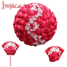 WifeLai-Бургундия Свадебный букет цветов набор церемоний цветок невесты подружки невесты наручные корсажи Свадебный букет 2216-T