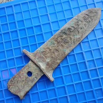

Immemorial Bronze spearpoint bunt tool spear model shape lance For the ancients