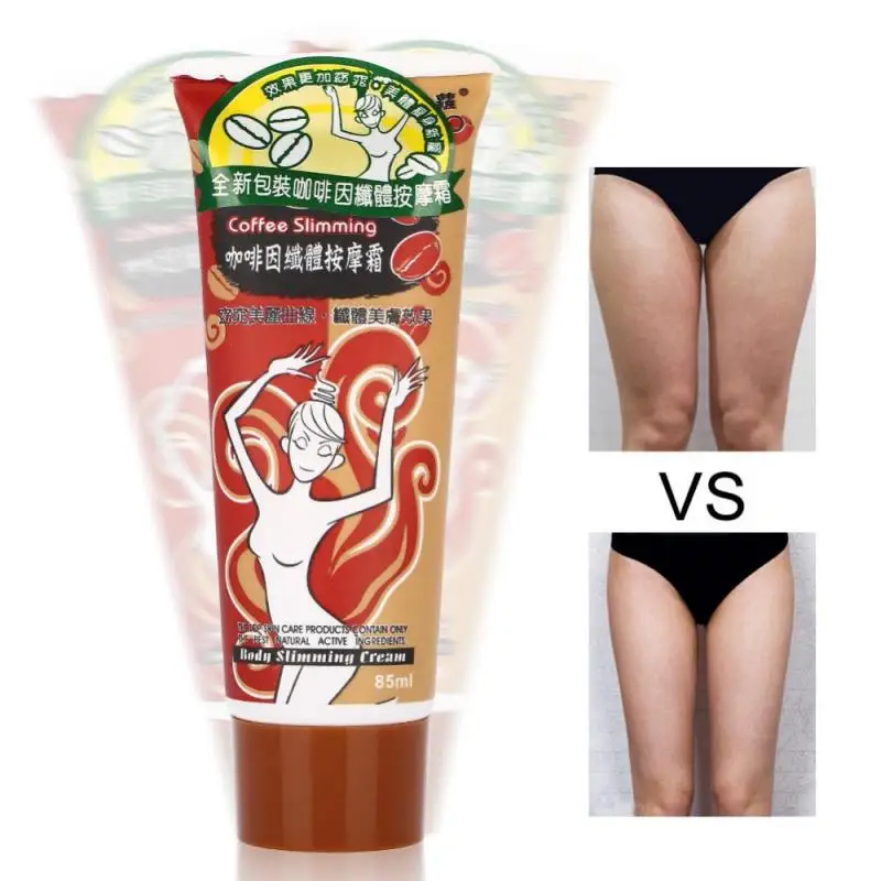 YILIBALO 85ml Massage Cream Weight Loss Optimal Body Shape cream Fat Burner Full Slimming fat burning Essential Oil | Красота и