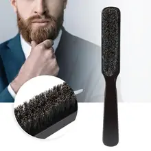 Щетка для бороды с длинной деревянной ручкой, Парикмахерская щетка для мужчин, щетки для бритья, щетка для чистки лица, усов, расческа для волос, щетка для бритья