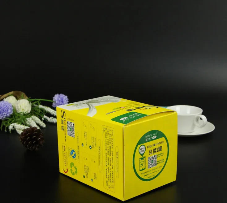 Corrugated color printed carton packing box for mailing ---DH11896 | Дом и сад