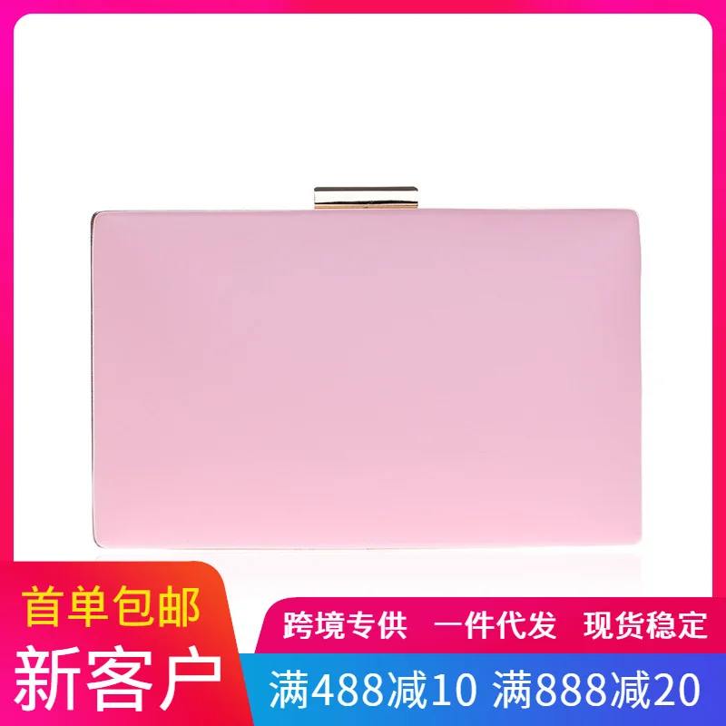 

Cross Border New Style Surplus Power Amazon EBay Europe And America Women's Evening Bag Pu Formal Dress Evening Bag Clutch Bag