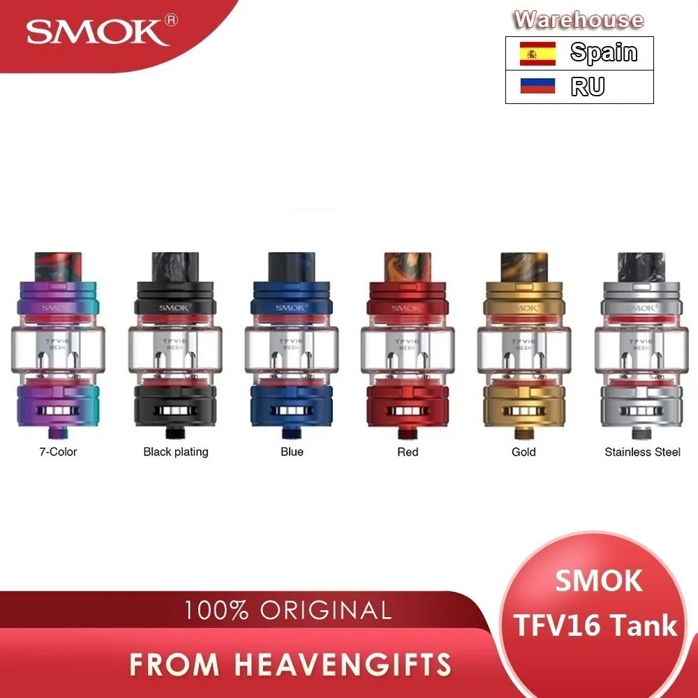 Оригинальный SMOK TFV16 бак 9 мл электронная сигарета распылитель 510 нить TFV 16 сетка катушки испаритель VS TFV12 принц Танк Vape