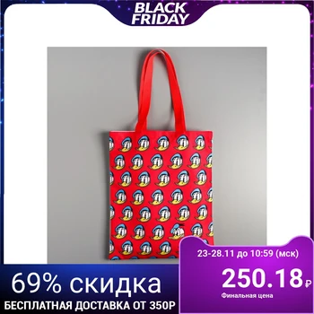 

Textile bag "Donald", 31x40,5 cm, without zipper, without lining
