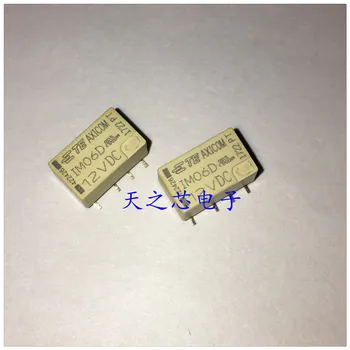 

10pcs IM06DGR-12VDC IM06D-12VDC IM06DGR Original New 1 order