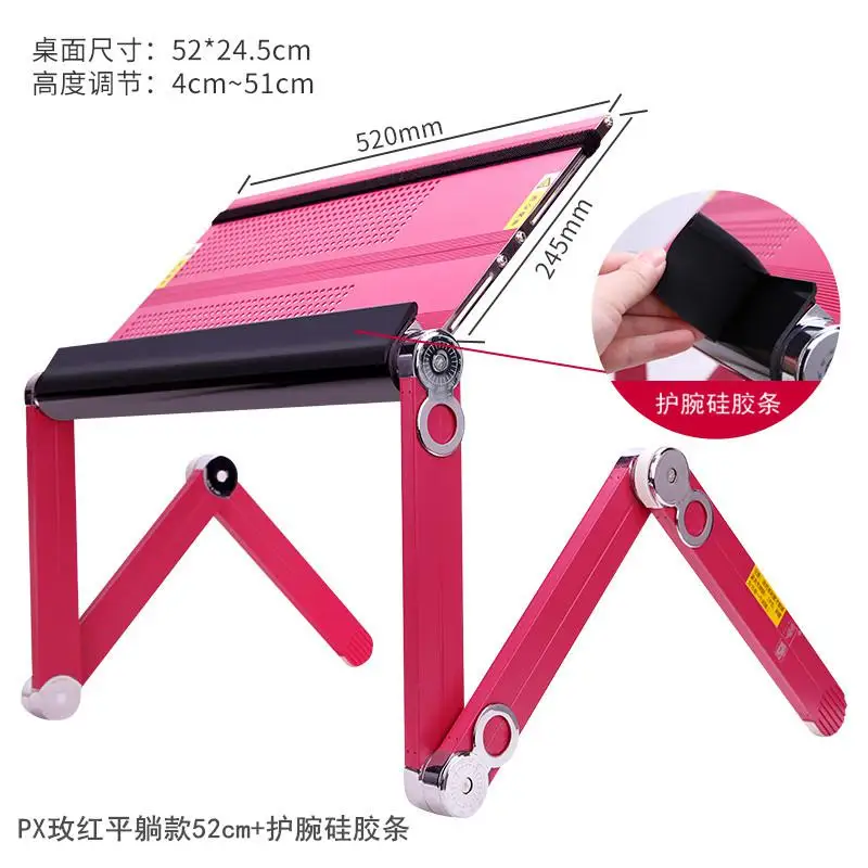 5%New European Easy To Pull Flat Tablet Laptop Stand Bed With Lazy Table Folding Lift Desk Multi-function Computer Desk - Цвет: style8