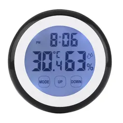 Круглый сенсорный термометр сигнализация гигрометра часы домашний электронный измеритель температуры и влажности