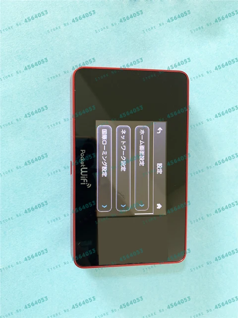 Unlocked HUAWEI Pocket WiFi 504HW CAT6 2.4GHz & 5GHz Hotspot 