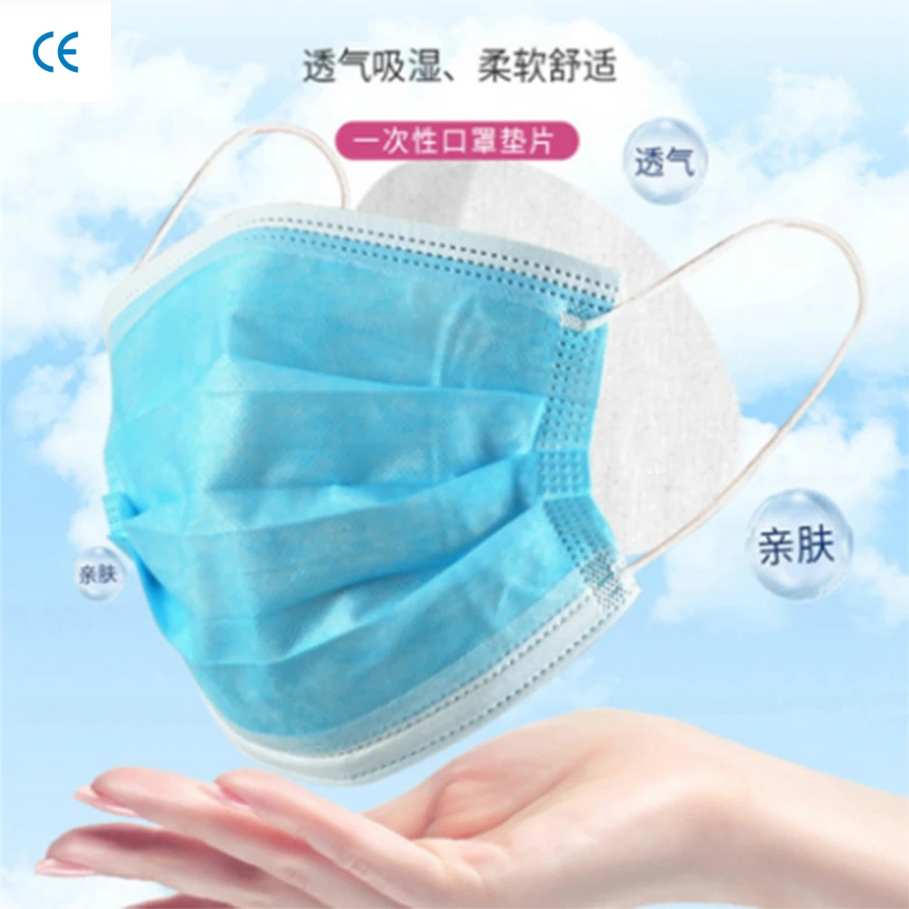 

Anti-Pollution 3 Laye Mask dust protection Masks Disposable Face Masks Elastic Ear Loop Disposable Dust Filter Safety Mask