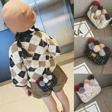 Детская сумка-мессенджер с помпоном для девочек, сумка через плечо, кошелек, сумочка