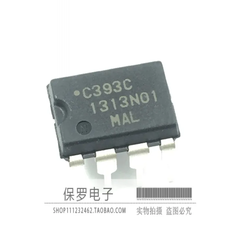 100%       UPC393C C393C DIP-8, 10pcs