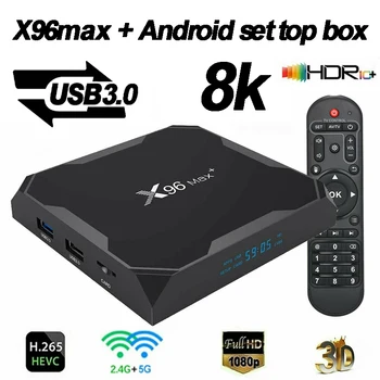 

X96 MAX+ Android 9.0 High Quality Smart TV Box Media Player 4GB+32GB Quad Core Set Top Boxes With IR Remote Control