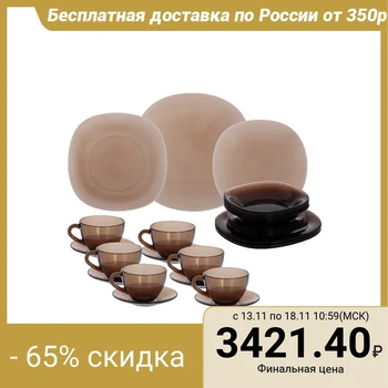 

Table set for 6 persons Neo Carine, 30 items