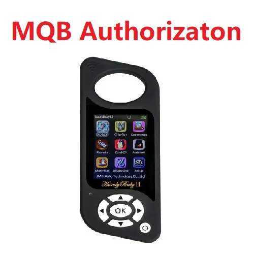 MQB Authorizaton для Handy Baby II - Цвет: Authorizaton Only