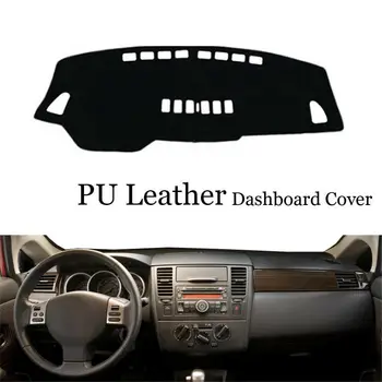 

For Nissan Tiida 2007+ Dashboard Console Cover PU Leather Protector Sunshield Pad