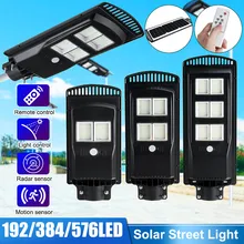180 Вт 360 Вт 540 Вт Светодиодный уличный фонарь на солнечной батарее для площади наружный садовый настенный светильник Промышленный светильник безопасности для дорожки тропинки кампуса