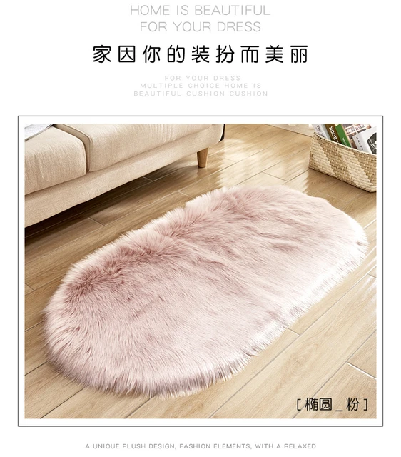 beautiful soft floor mat very useful in winter