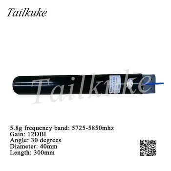 

Drone Jammer UAV Jammer UAV Shield 1.5G 2.4G 5.8G Antenna