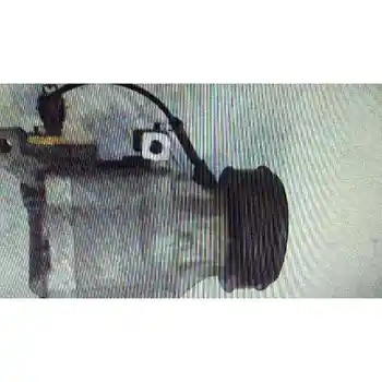 

4472206362 AIR CONDITIONING COMPRESSOR TOYOTA COROLLA (E12)