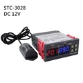 STC-3028 12V