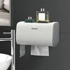 Bathroom Fixtures