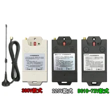 12v мобильный телефон Расстояние дисстанции небольшой программным управлением насоса лампы интеллигентая(ый) беспроводной пульт дистанционного управления Переключатель 220V 380v