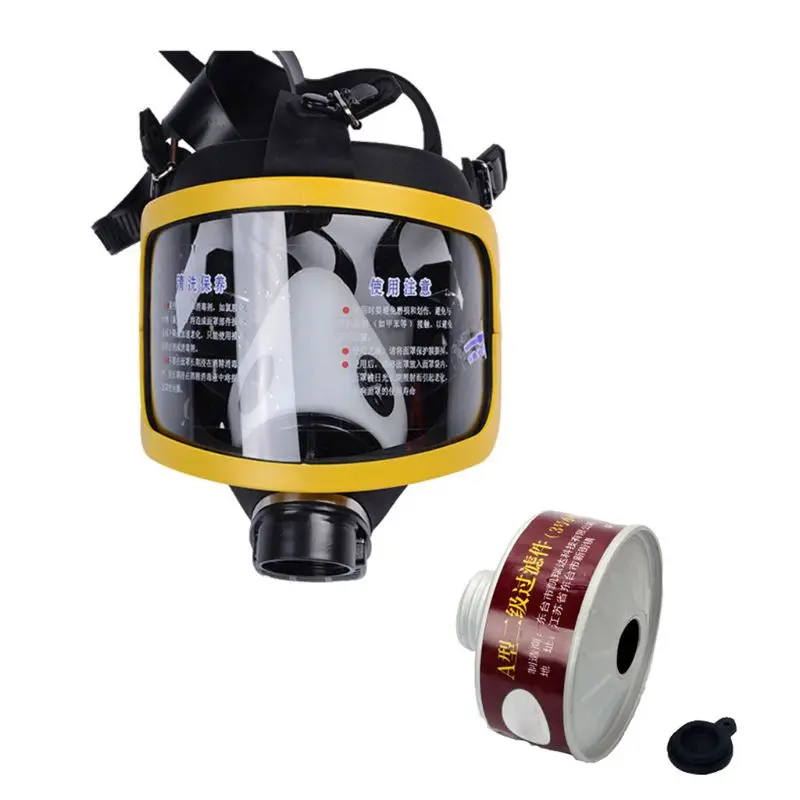 

Full Face Respirator Gas Mask for Painting Spary Smoke Fire Synthesis Protection